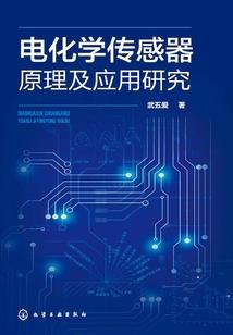 怎么将照片添加天气