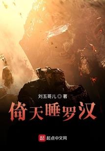 天气很热气氛也热