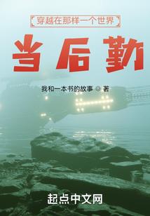 天气热餐饮视频素材高清