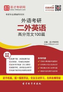 中国天气望