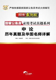 正山春茶天气如何