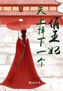 广东天气冷还要上班