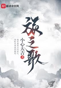 不见太阳天气变冷是哪年