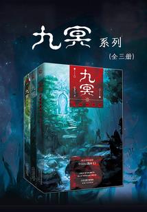天气冷了他们还好吗