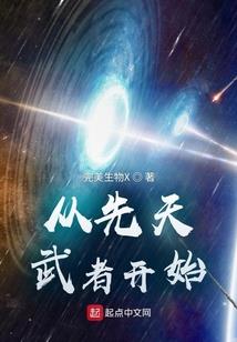 科幻明天天气