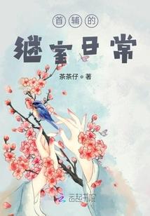南宁12月28号天气