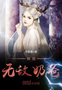 ios12.1天气如何调