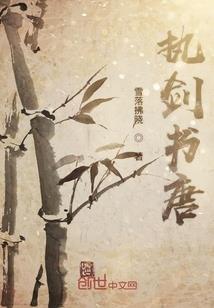 海拔高是不是天气冷