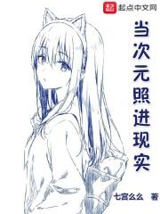 湖南湘潭天气预报图标