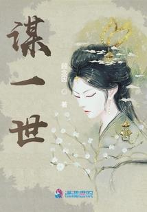 预测福建今年天气情况