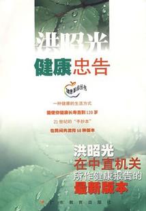 荥阳前几天的天气情况