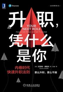 上海的夏天的天气