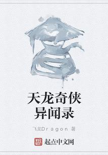 什么破天气韩剧