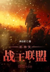 今天乌克兰天气如何了