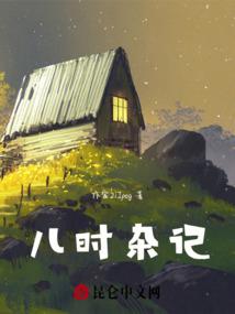 连滩一周天气预报