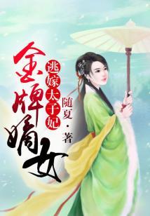 榕江30天天气