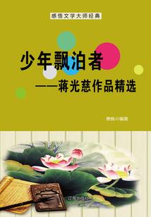 天气热会导致口干吗