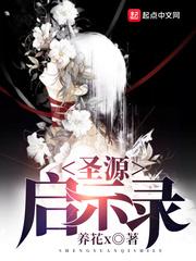请问南部县下周天气预报