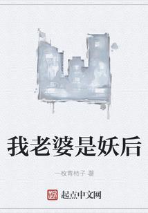 湖南五一之后天气如何了