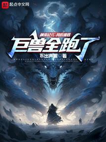 怎么查农村的天气
