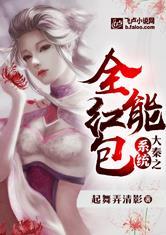 今天东京天气预报
