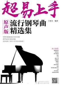 天气季节单词卡片怎么写