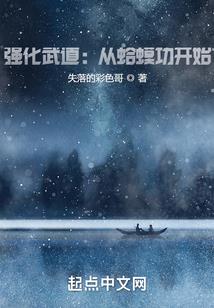 7月九州天气