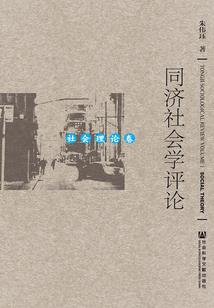 天气热图片简笔画