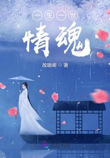 销售问候天气炎热怎么说