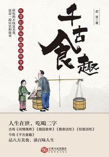柔云天气怎么样