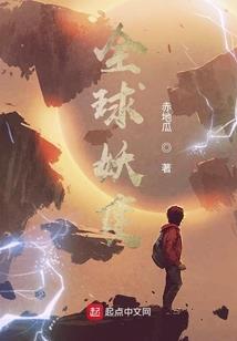 杂牌手表怎么调天气显示