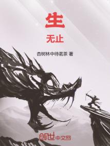 邯郸魏县半月天气预报
