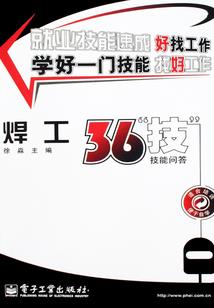 盐城天气最近有什么变化