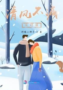 万州2016年11天气
