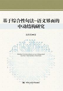 天气识字怎么教孩子认字
