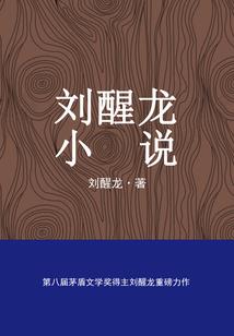 莫力达瓦旗30天天气