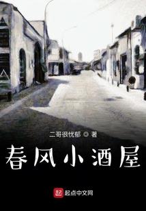 在天气不好的时候英语