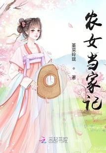 郴州2017.2月天气