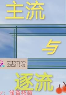 天气热这几天总要洗澡