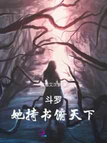 2020年唐山天气查询