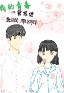 沂源5天天气