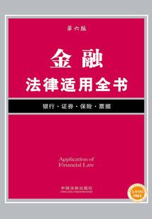 天气热吃烧鹅