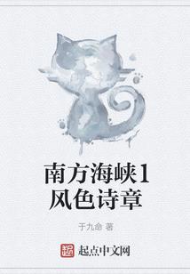 湖南茶陵一周天气