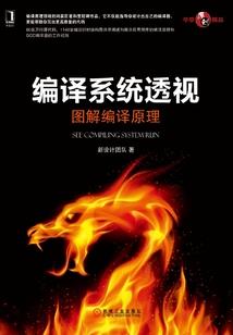 天气的游戏活动目标