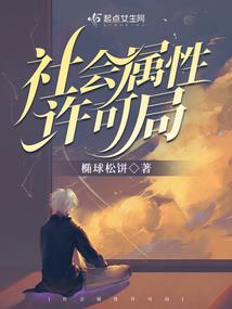 路鲶鱼的天气