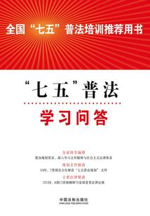 天气丹线下和线上演唱会