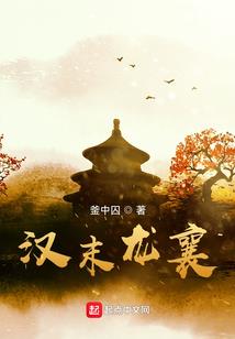 晋中未来5天天气