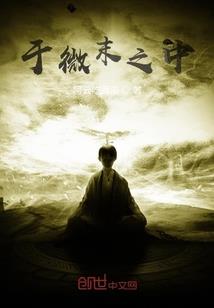 长垣天气一月查询