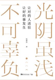 扎龙沟最新天气情况