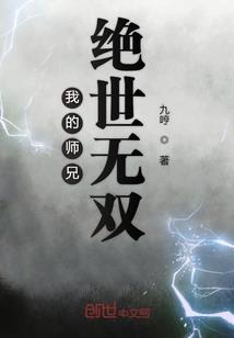 杨凌地区的天气